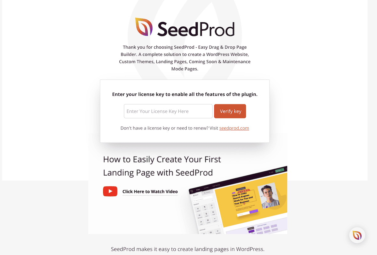 The SeedProd Welcome screen asking you to enter a license key.